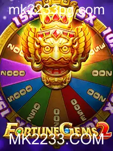 FortuneGems2: Um Novo Horizonte de Entretenimento Digital
