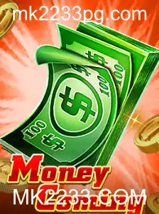 Explorando o Mundo de MoneyComing: Um Guia Completo