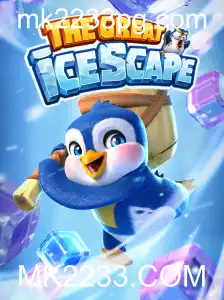 TheGreatIcescape e a Experiência Inovadora do Jogo