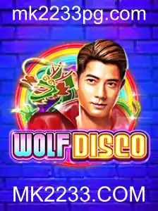 Explorando o Universo de WolfDisco: Um Novo Jogo Que Conquista o Mundo